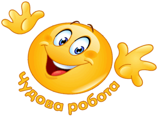 05010gsc-904a-310x248.png
