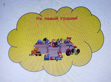 05010h7y-4b9e-375x278.jpg