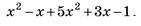 05010ime-979e-141x26.png