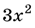 05010is5-d4ae-35x28.png