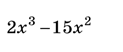 05010iut-f919-123x52.png