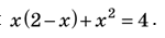 05010ixa-c09d-150x35.png
