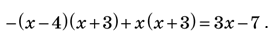 05010iyb-d8f2-277x42.png