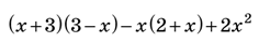 05010iyu-c4b2-236x39.png