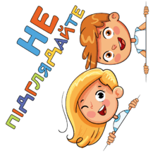 05010j6d-ca89-217x217.png
