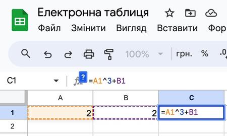 05010k8p-172e-450x270.jpg