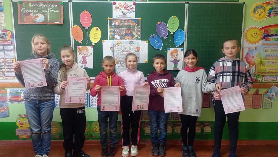 Возможно, это изображение 7 человек и текст