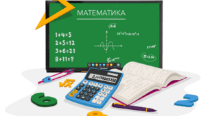 Діагностична робота з математики  " Рівняння. Дії з іменованими числами"