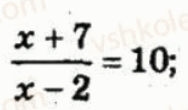 05010kzh-8c23-188x110.png