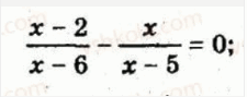 05010l4q-45d9-225x89.png