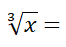 05010lg8-8a15-66x47.png