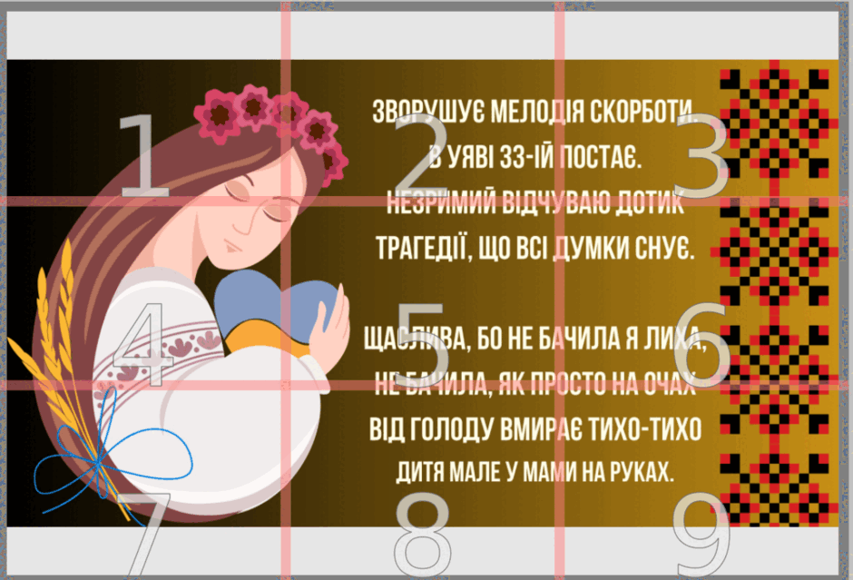05010lr7-f40c-940x639.png