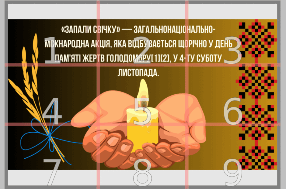 05010lr8-b164-940x623.png