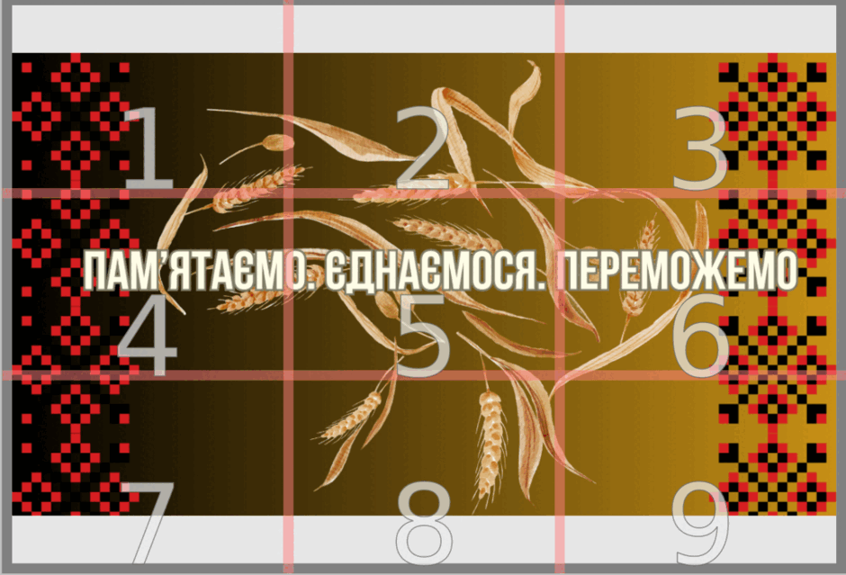 05010lr9-65eb-940x639.png