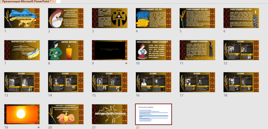 05010lra-fd07-940x454.png