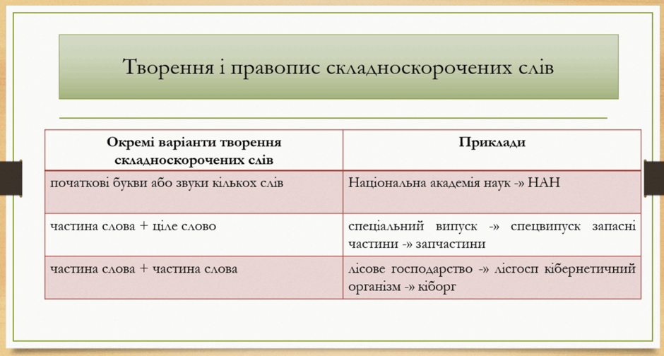 05010lrn-aa1f-940x504.png