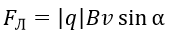 05010lzy-578e-178x36.png