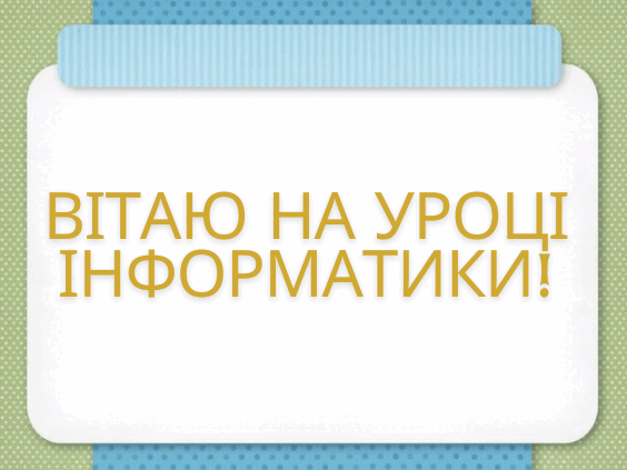 05010mmt-8348-564x423.png