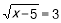 05010mn2-1a8d-61x23.png