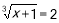 05010mnd-853c-59x23.png