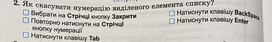 05010mts-6df2-940x145.png