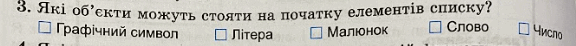 05010n2c-56b0-576x46.png
