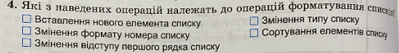05010n77-5aa6-574x77.png