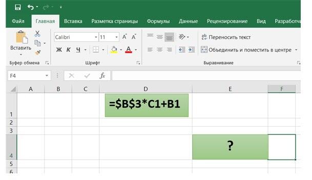 Зображення без підпису