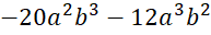 05010nk5-64e8-193x32.png
