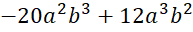 05010nkh-efe2-193x32.png