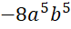 05010nks-2582-78x32.png
