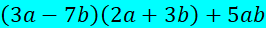 05010nlh-2f1c-266x31.png