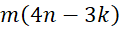 05010ns0-9f4a-120x31.png