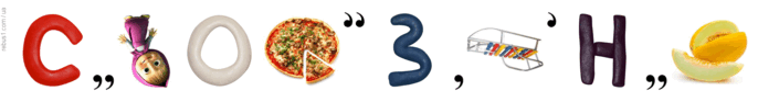 05010nt6-fa3d-686x93.png