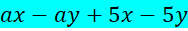 05010nt7-07ba-188x31.png