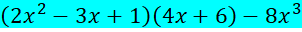 05010nyc-0bcb-302x32.png
