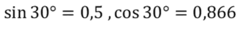 05010o12-f1c6-239x34.png