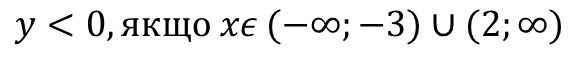 05010o5z-8046-582x62.png