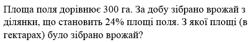 05010o6i-9fa0-518x87.png
