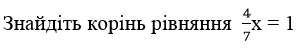 05010o7d-adf0-299x48.png