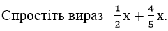 05010o8e-5bd9-241x45.png