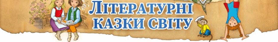 05010oa5-eaed-940x142.png