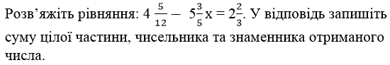 05010oam-4a4a-550x92.png