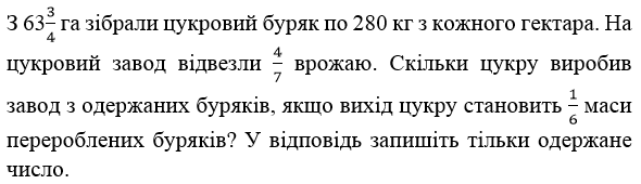05010obx-6561-590x170.png
