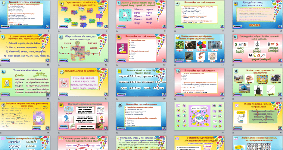 05010odg-940e-940x497.png