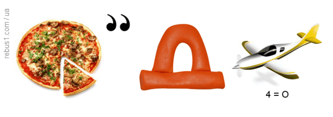 05010p2f-1992-650x228.png