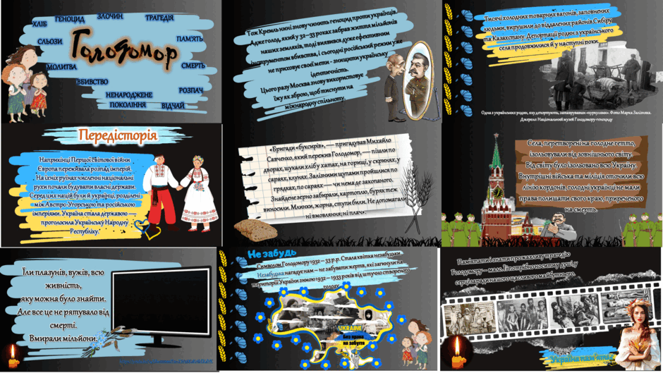 05010p3l-a356-940x529.png
