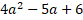 05010p4o-3084-83x20.png