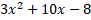 05010p5w-045f-91x20.png