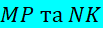 05010p5y-1339-103x31.png